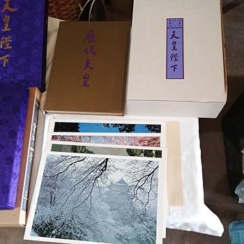 天皇陛下 皇居の四季 豪華写真集 天皇陛下 皇居の四季 豪華写真集 - メルカリ